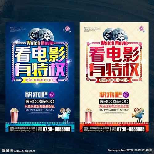 做个关西福祉大学毕业证